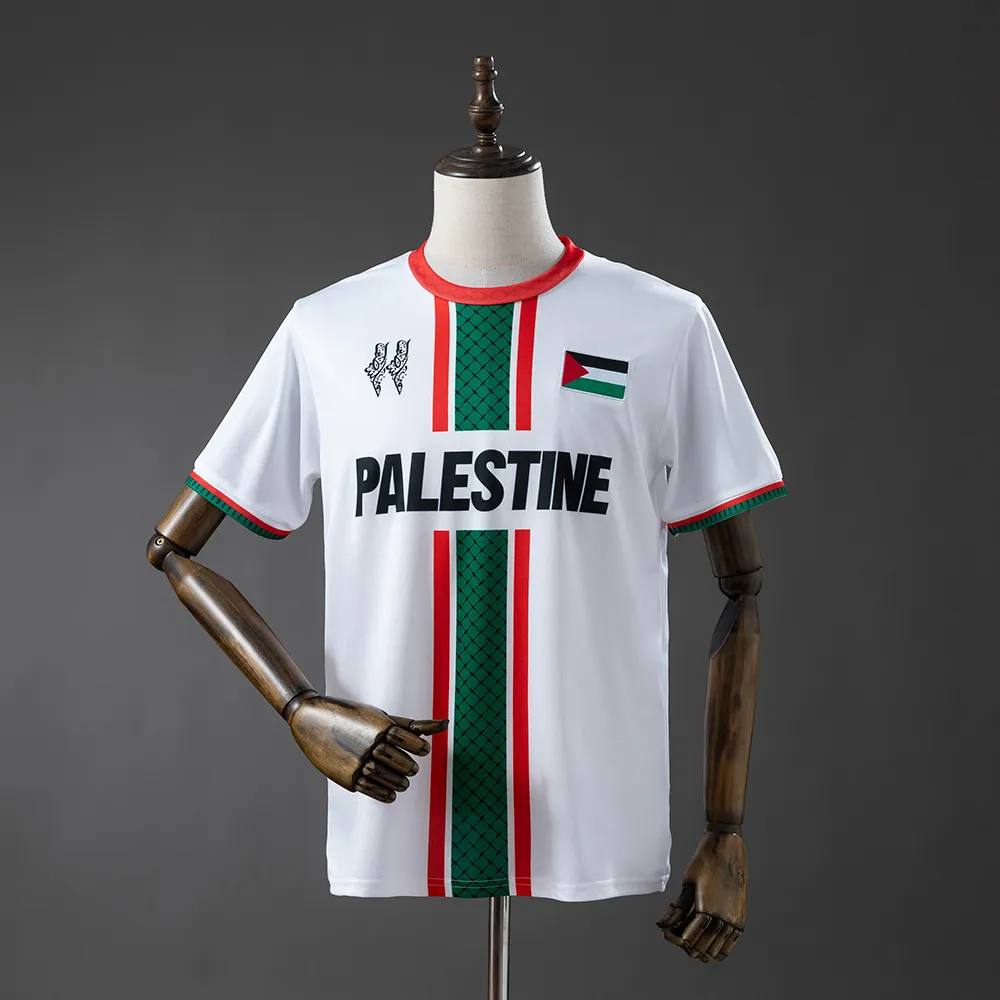 Palestine 2025 Special Edition — 1/2