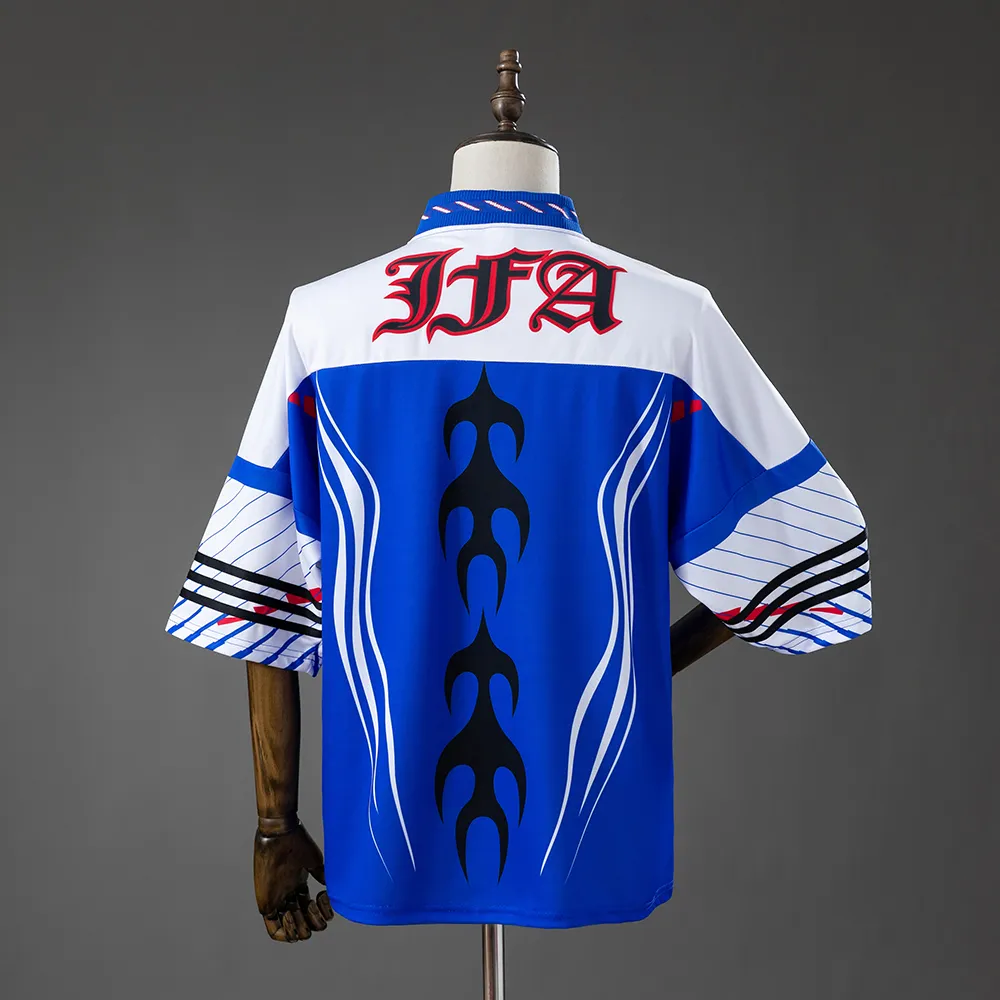 Bring Back Remixed Japan