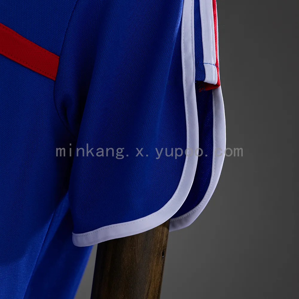 Retro France 2000 home — 2/2