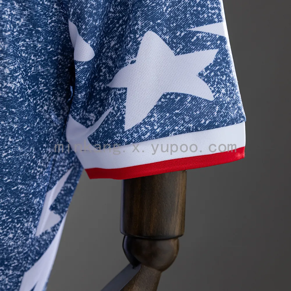 Retro 1994 United States away