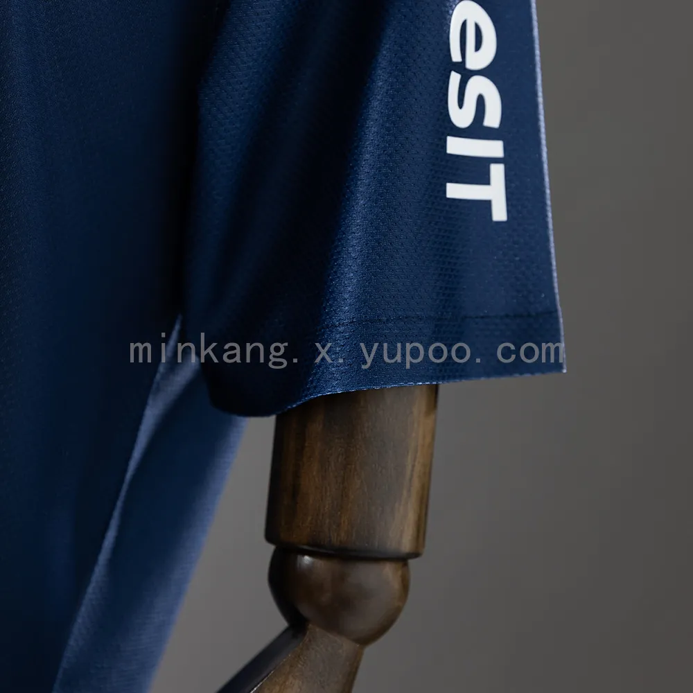 Retro PSG 12/13 home — 2/2
