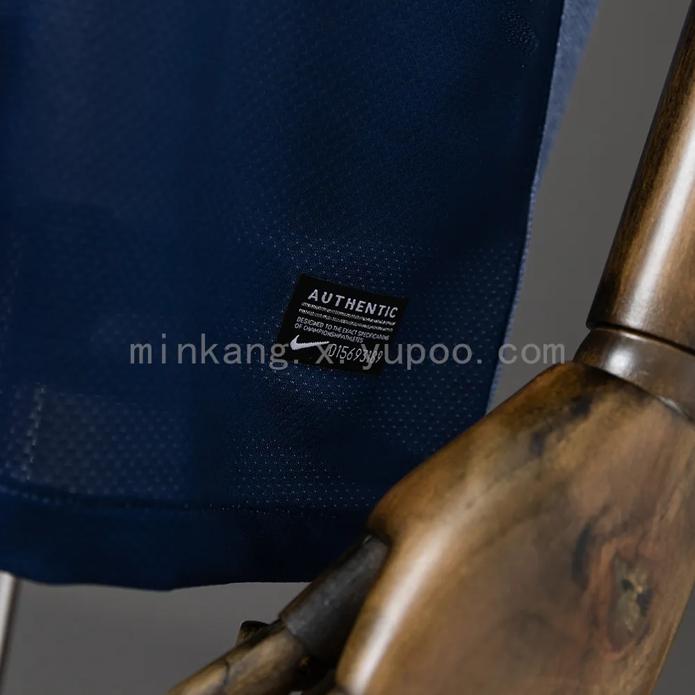 Retro PSG 12/13 home