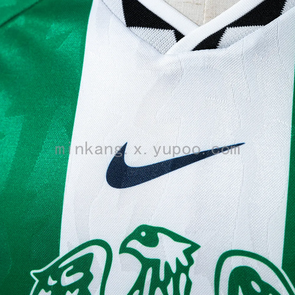 Retro Nigeria 1996 home — 2/2
