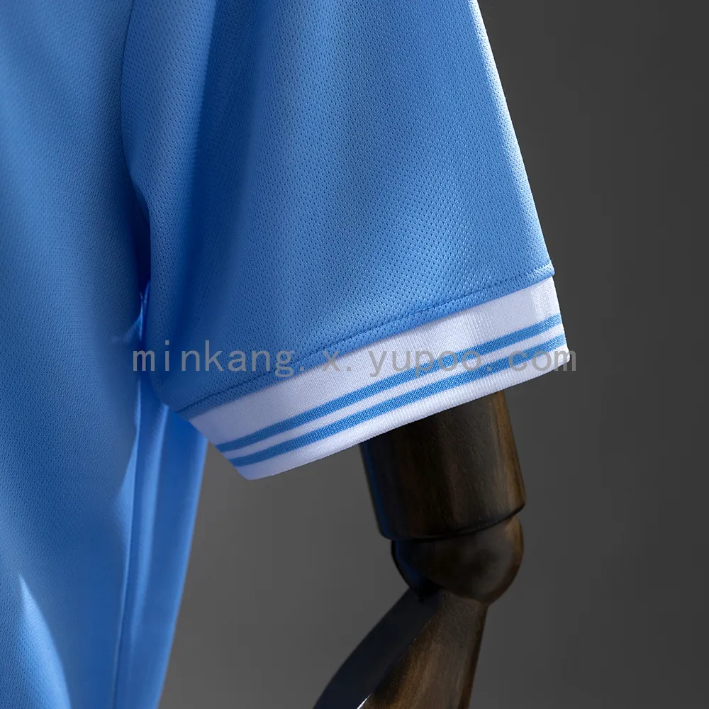 Retro Napoli 86/87 home — 1/2