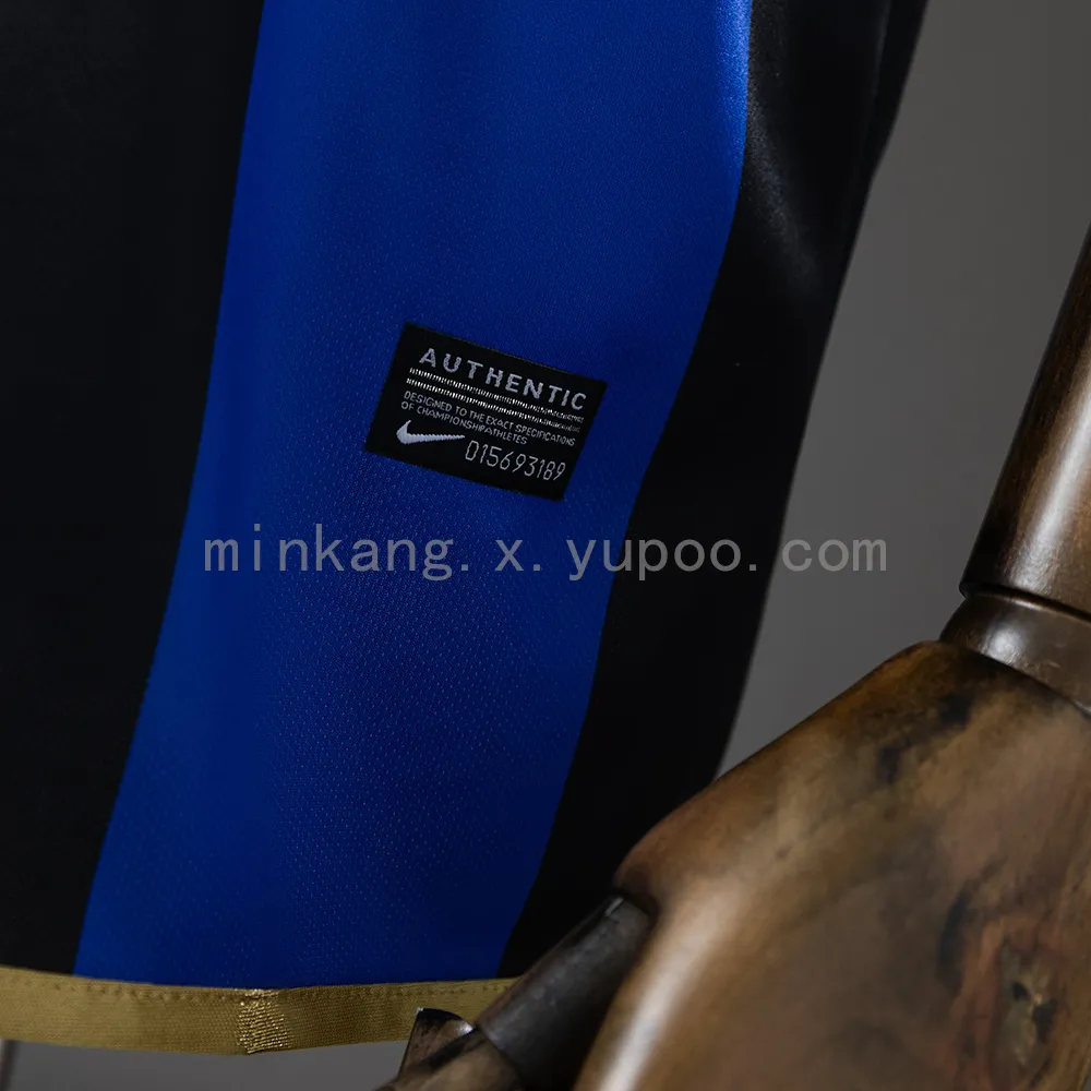 Retro 08/09 Inter Milan home