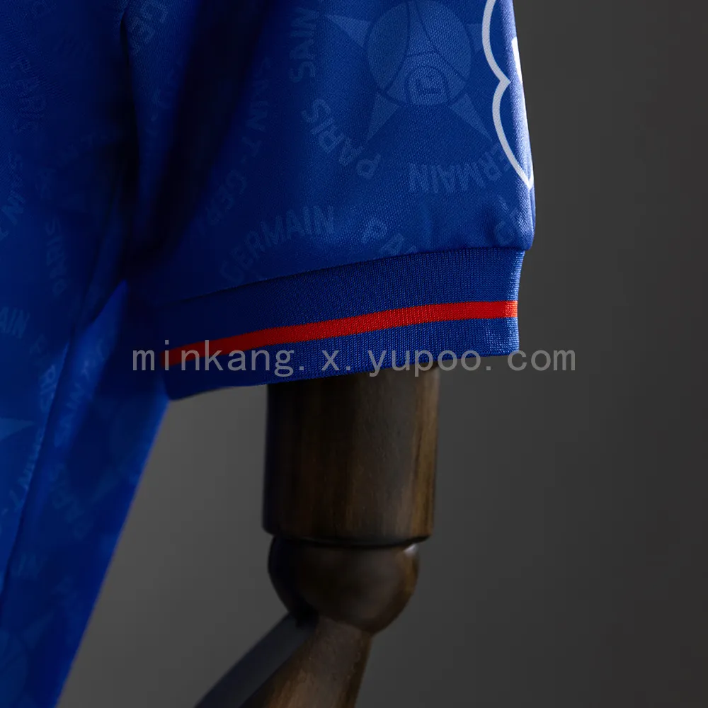 Retro PSG 95/96 home — 1/2