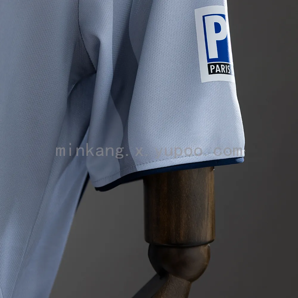 Retro PSG 01/02 away — 2/2