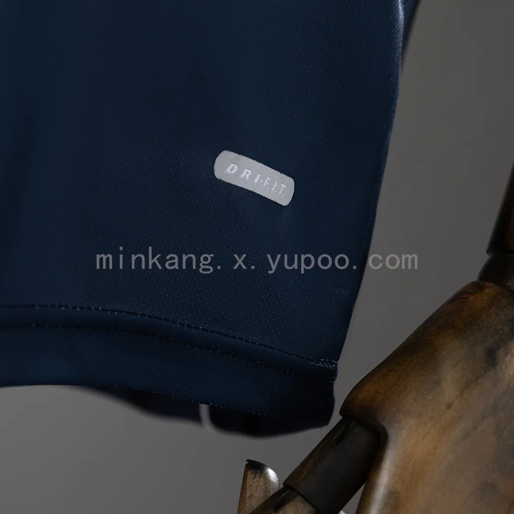 Retro PSG 01/02 third away