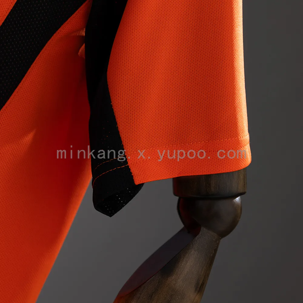 Retro Holland 2002 home