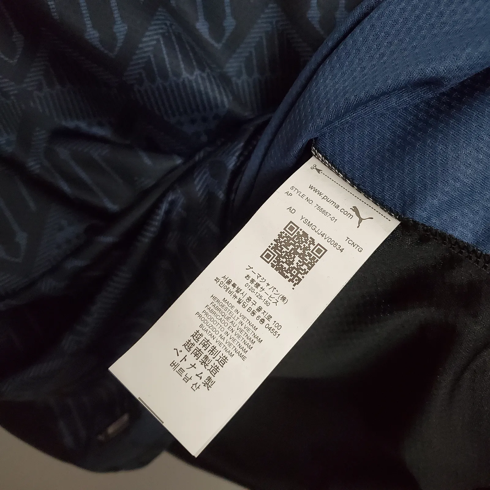 20/21 Manchester City Away S-XXXL — 2/2