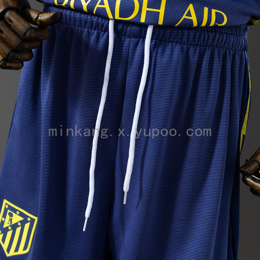 25/26 kids Atletico Madrid away — 2/2