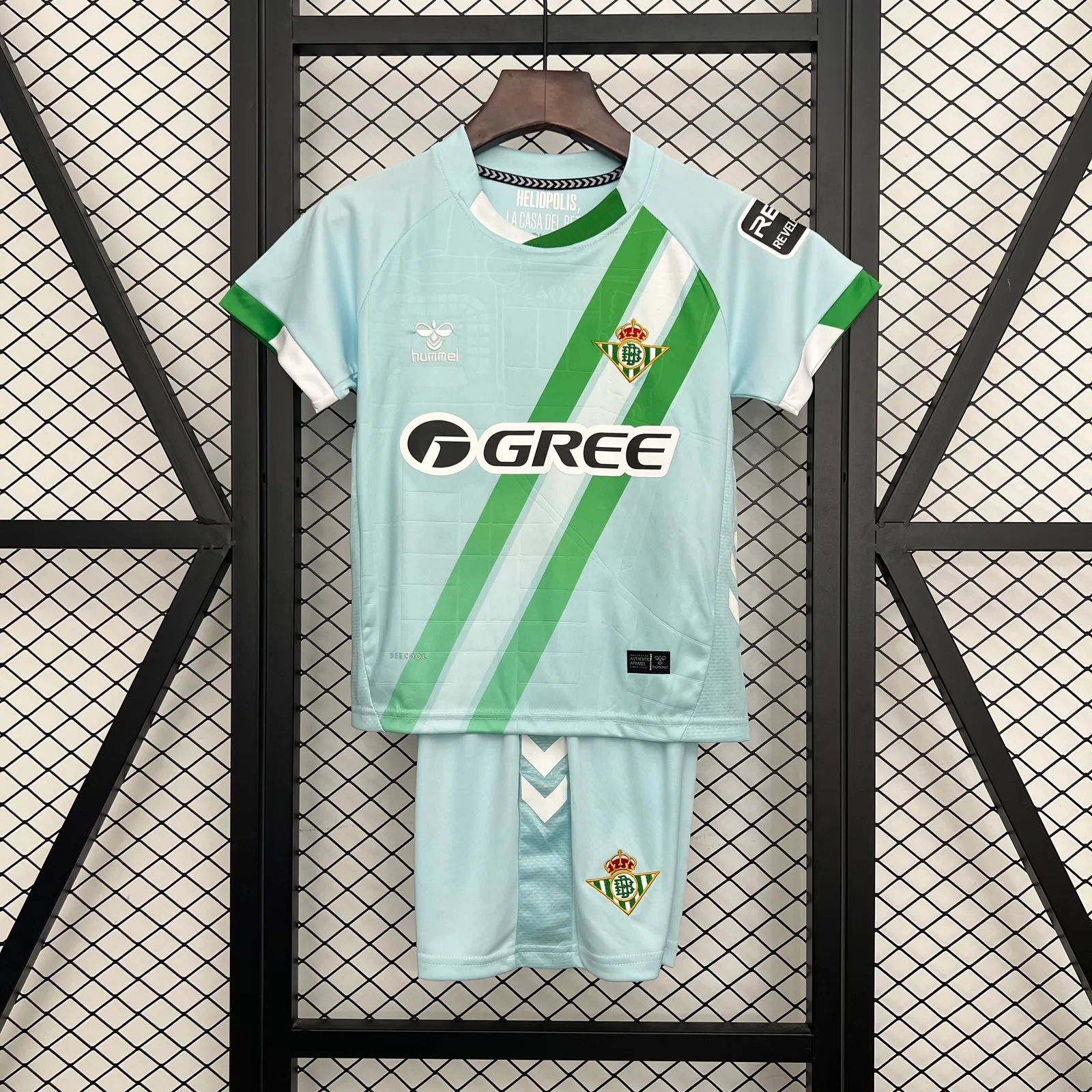 25/26 Real Betis Away Size: 16-28 — 1/2