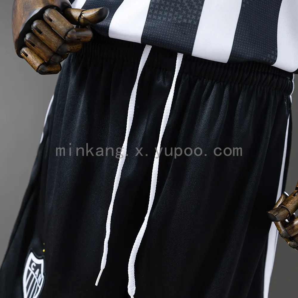 Atletico Mineiro 24/25 Home kids kit Jersey SIZE16-28 — 2/2