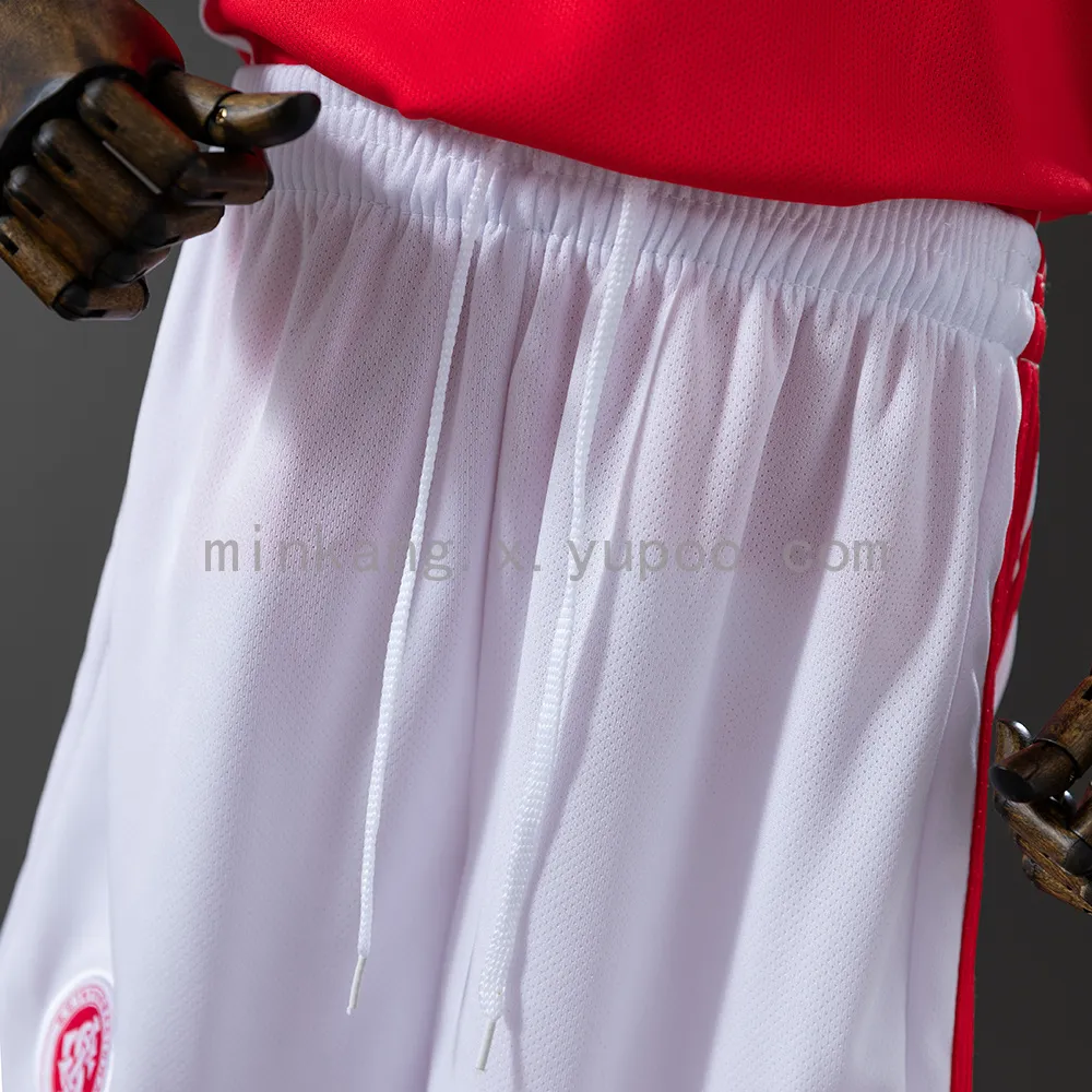 Internacional 24/25 Home kids kit Jersey SZIE 16-28 — 2/2