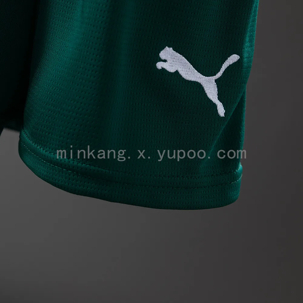 Portugal 25/26 Home kids kit Jersey