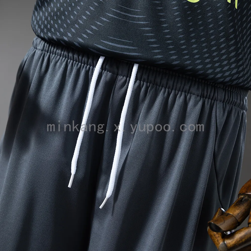 M-U 25/26 Kids Size: 16-28 — 2/2