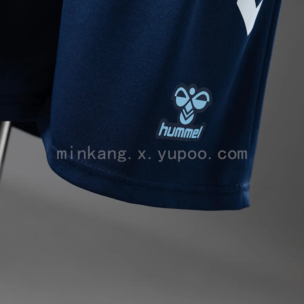 Celta de Vigo 25/26 Away Game Kids Size: 16-28