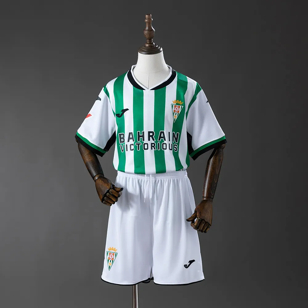 Cordoba 25/26 Home Kids Kit Jersey — 2/2