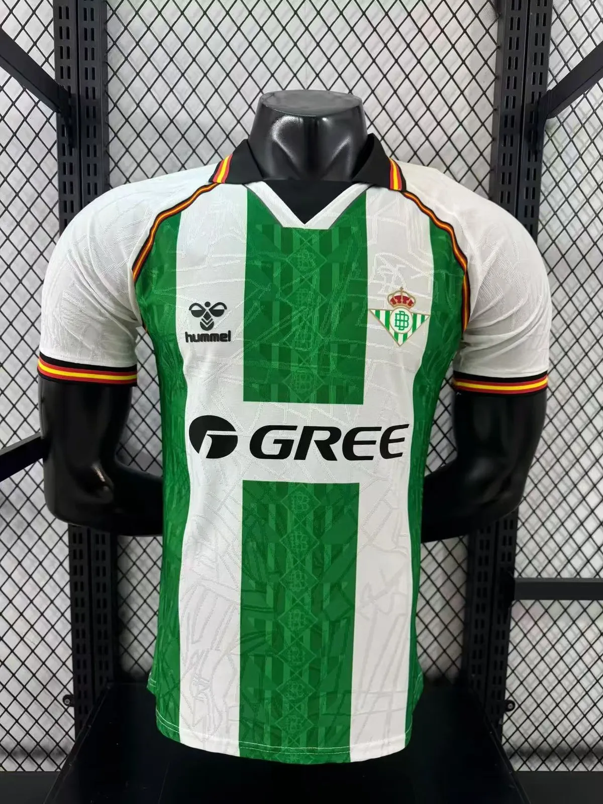 25/26 Player Real Betis Special Edition — 1/2