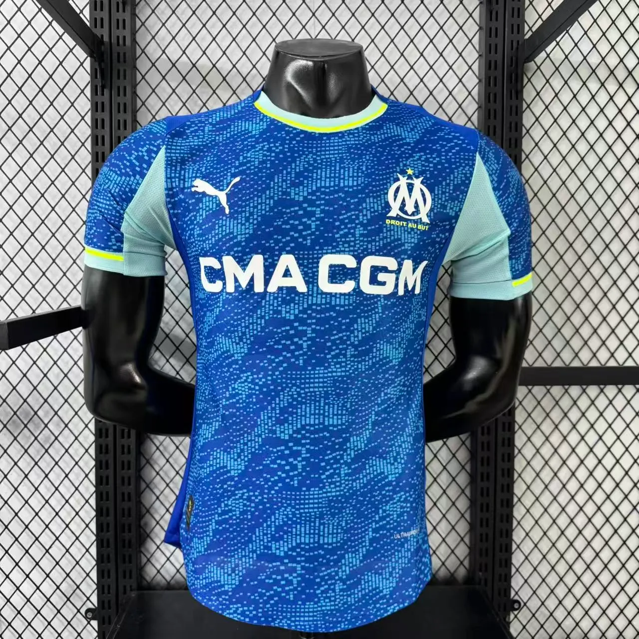 25/26 Player Marseille Third Away