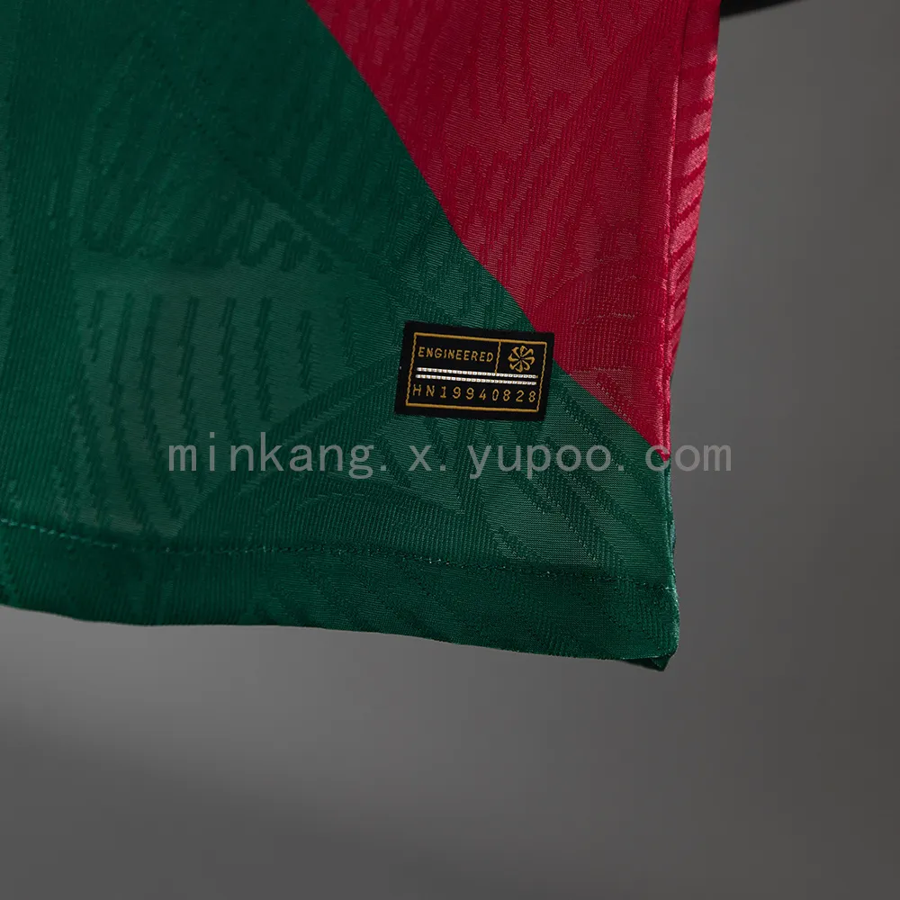 2022 player version Portugal World Cup home — 1/2